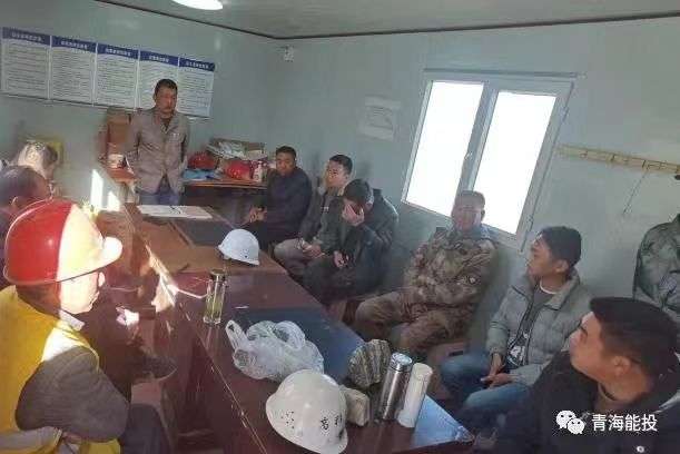 1683270685136787.jpg 安全培訓.jpg