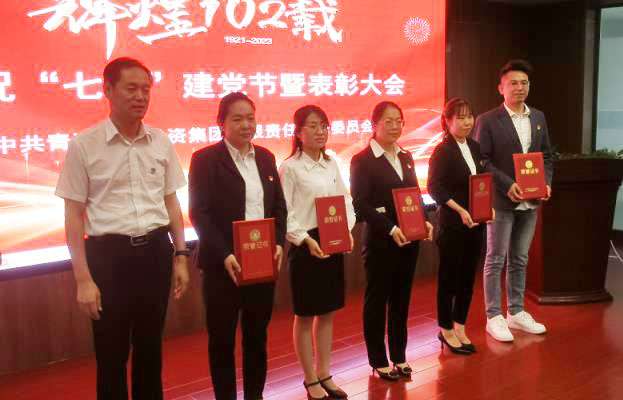 演講比賽、知識競賽獲獎?wù)?jpg