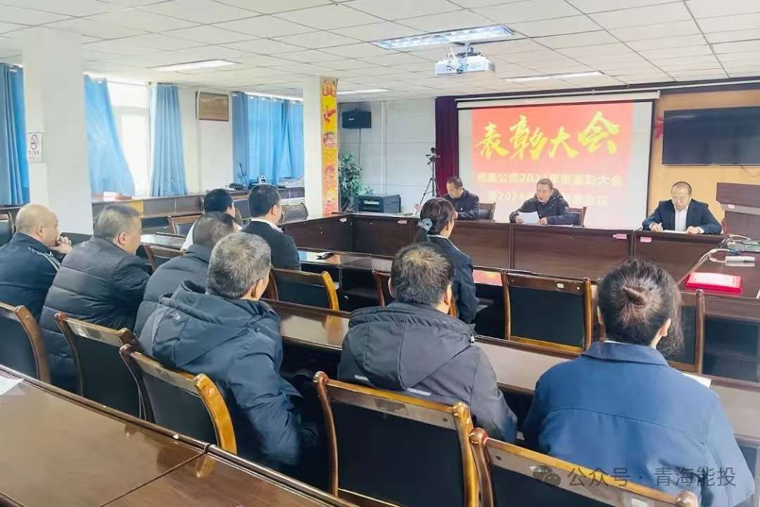 1722412407552813.jpg 微信圖片_20240731155300.jpg